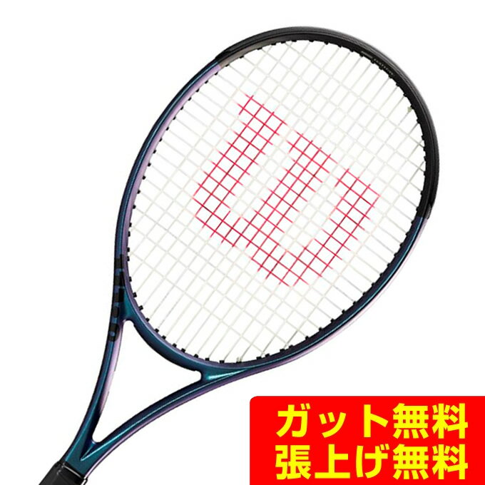 ラケット 【まとめ買いで最大ポイント10倍2024年6/4 20：00〜6/11 1：59】ウイルソン Wilson 硬式テニスラケット ウルトラ100L V4.0 WR108411