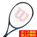 【まとめ買いで最大10％OFF！〜4/17 9:59】ウイルソン Wilson 硬式テニスラケット ウルトラ100L V4.0 WR108411