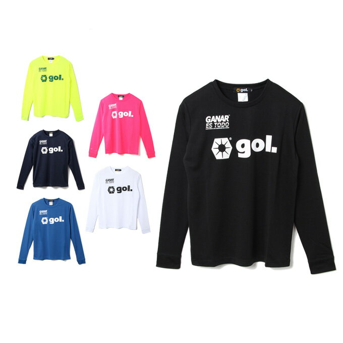 ゴル gol サッカーウェア プラクティスシャツ 長袖 メンズ ロングスリーブTシャツ G221-703