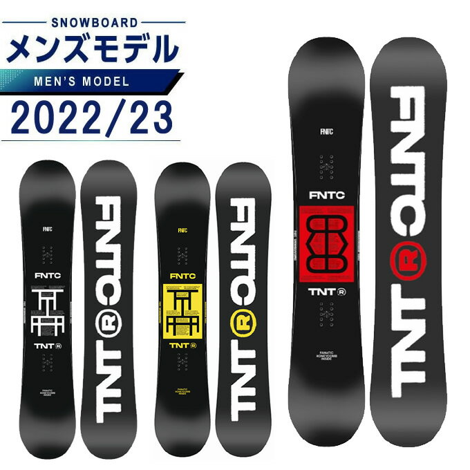 FNTC Xm[{[h  Y fB[X TNT R eB[GkeB[ Og Wu I[Eh GtGkeB[V[ 2022-2023f