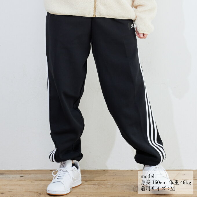 アディダス スウェットパンツ レディース フューチャー アイコン スリーストライプス パンツ HC6370 RT109 adidasのサムネイル