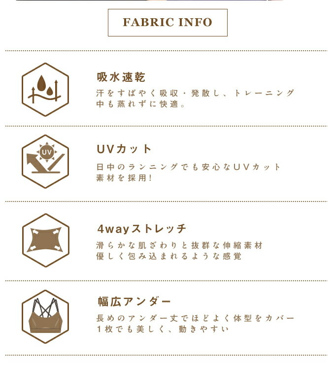 揺れない スポーツブラ ブラトップ MID クロスバック &lifeAL451101L87 スポブラ ...