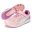 プーマ ジュニアスニーカー スピードモンスター V3 190266 23 PUMA 1,970円