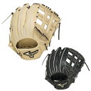 【最大10%OFFクーポン発行中!5/1 0:00〜5/5 23:59】 ミズノ 野球 硬式グローブ 外野手用 メンズ 硬式用グローバルエリートHselecti...