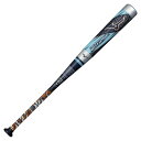 【最大10%OFFクーポン!7/4 20:00〜7/11 1:59】ミズノ 野球 一般軟式バット メンズ レディース 軟式用FRP製 ビヨンドマックス エリプス...