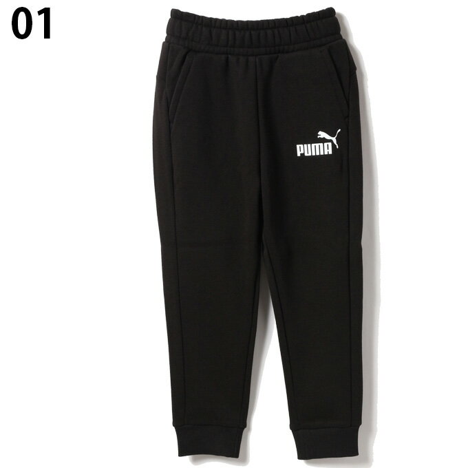 プーマ スウェットロングパンツ ジュニア ESS スリム パンツ 672609 PUMA