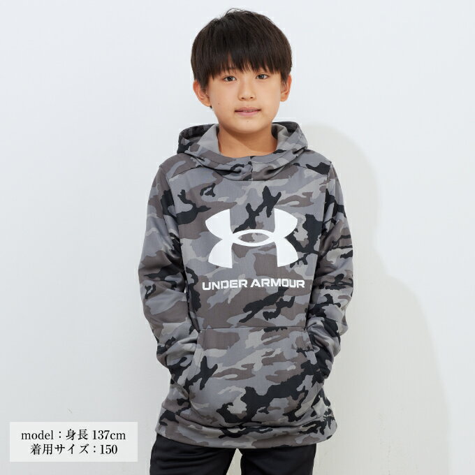 アンダーアーマー スウェットパーカー ジュニア UA アーマー フリース カモ プリント フーディー 1375979-001 UNDER ARMOUR