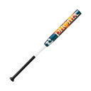 エントリーでポイント最大10倍&10%クーポン!〜9/11 1:59|ウイルソン Wilson ソフトボールバット 3号用 ディマリニ フェニックス ゴム3号 ...