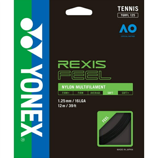 ヨネックス 硬式テニスガット レクシスフィール125 TGRFL125 YONEX ヨネックス 硬式テニスガット レクシスフィール125 TGRFL125 YONEX