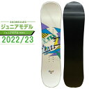 【エントリーでポイント最大15倍！】スノーボード 板 ジュニア PIXCELIVE KIDS オールラウンド ビジョンピークス VISIONPEAKS 2022-2023モデル 子供 キッズ スノボー