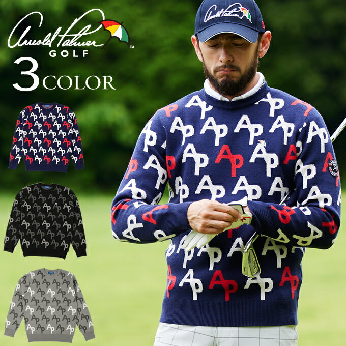 【12/13(火)10:00〜12/26(月)1:59限定対象商品500円クーポン発行中】アーノルドパーマー arnold palmer ゴルフウェア セーター メンズ ロゴジャガードクルーニットセーター AP220204L02 【2022年秋冬モデル】