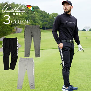 アーノルドパーマー arnold palmer ゴルフウェア ロングパンツ メンズ ウォームボンディングパンツ AP220207L06