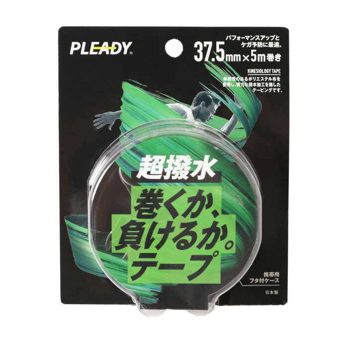 �ץ�ǥ� PLEADY �ơ��ԥ� ���� KINESIOLOGY TAPE ���ͥ����������ơ��� MM-BP375-UWR