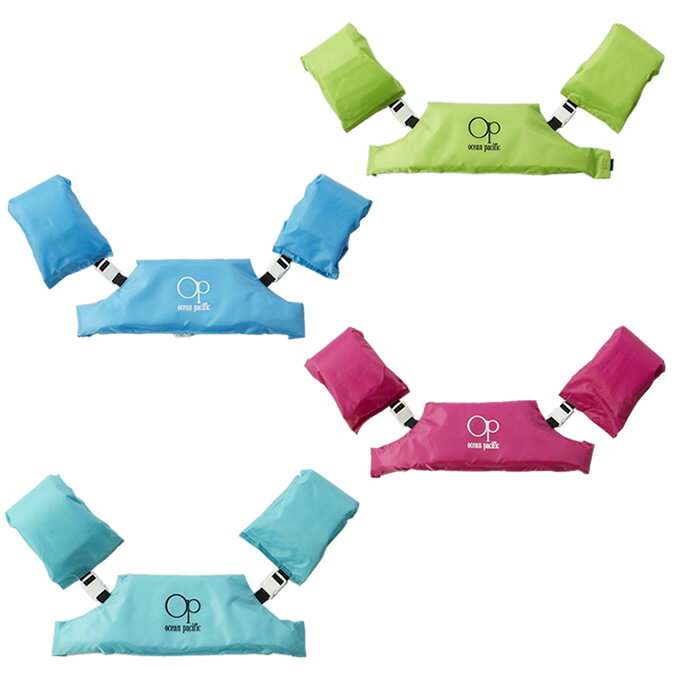 オーシャンパシフィック Ocean Pacific アームリング ジュニア キッズ アームリング 122-487