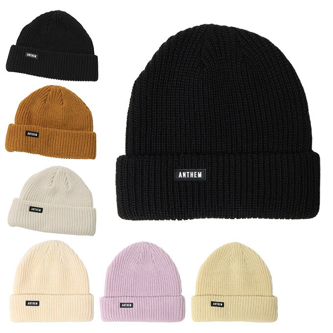 アンセム ANTHEM ニット帽 メンズ レディース RIDGE CUFF BEANIE AN22KC09 ニットキャップ ニットワッチ カフニット ビーニー 暖かい 防寒