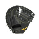ミズノ 野球 硬式グローブ 捕手 メンズ 硬式用 ミズノプロ 號 新形状ミット 1AJCH99700 MIZUNO【ご自宅配送限定】