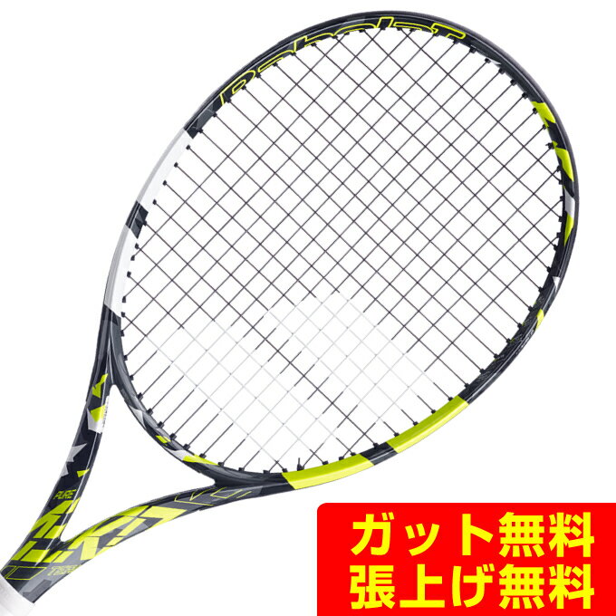 バボラ Babolat 硬式テニスラケット ピュアアエロチー