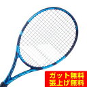 バボラ Babolat 硬式テニスラケット ピュアドライブ98