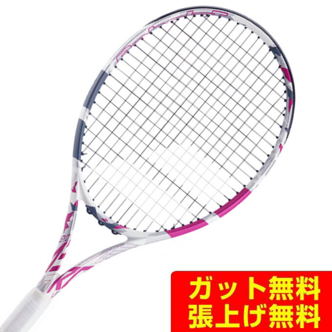 バボラ Babolat 硬式テニスラケット EVO アエロライトピンク 101508