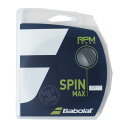 【最大10%OFFクーポン発行中!5/1 0:00〜5/5 23:59】 バボラ Babolat 硬式テニスガット RPM ラフ125 241140-125