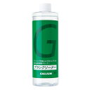 ブラッシングで汚れたブラシを洗うための専用クリーナー ■サイズ：H19、W6、D6cm ■容量：400ml ■重量：320g ■素材：石油系溶剤 ■原産国：日本検索ワード： スキー スノーボード ボード チューンナップ用品 メンテナンス用品