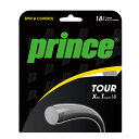 【全品対象最大10%OFFクーポン!7/13 10:00〜7/15 23:59】プリンス PRINCE 硬式テニスガット TOUR XT 18 ツアー XT 1...
