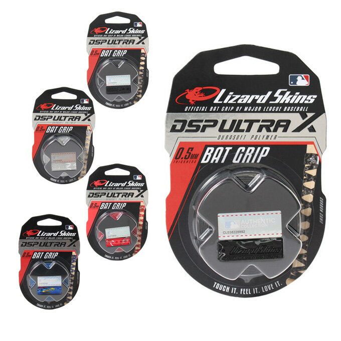 �ꥶ���ɥ����� Lizard Skins ��� ����åץơ��� DSP Ultra X