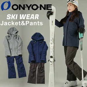 オンヨネ ONYONE スキーウェア 上下セット レディース LADIES SUIT ONS84530-1