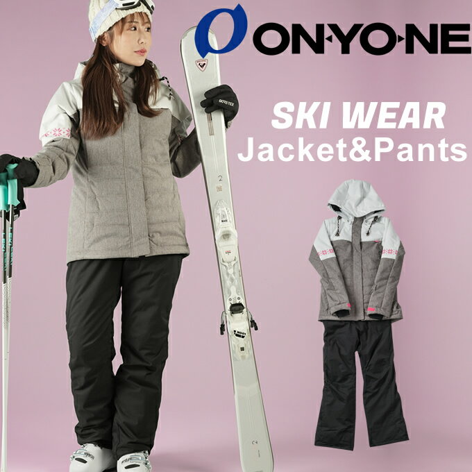 オンヨネ ONYONE スキーウェア 上下セット レディース LADIES SUIT ONS85530