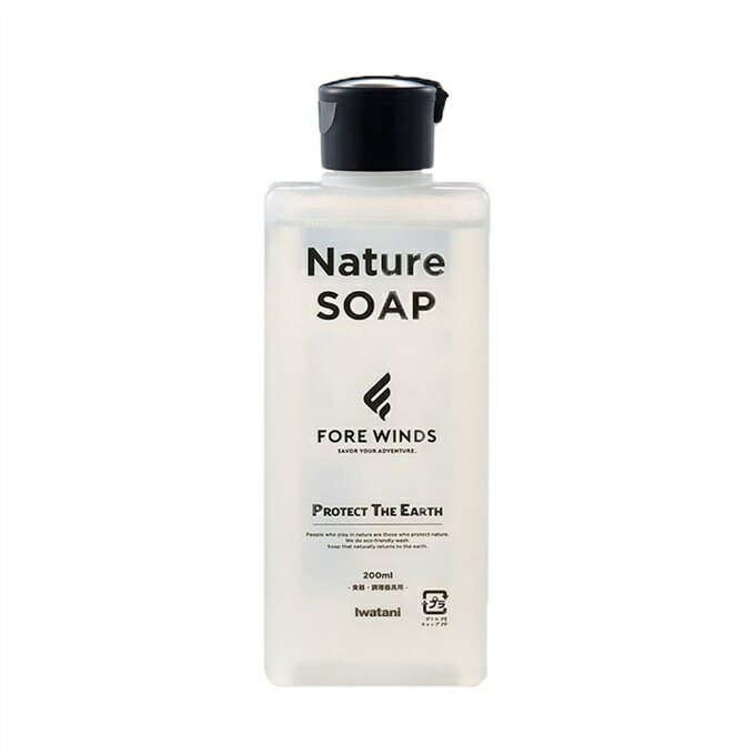 ե󥺡FORE WINDS Τä Nature SOAP FW-NS-200