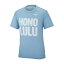 ミズノ ランニングウェア Tシャツ 半袖 メンズ ホノルルマラソン記念Tシャツ オーロラ J2MA2Y7023 MIZUNO