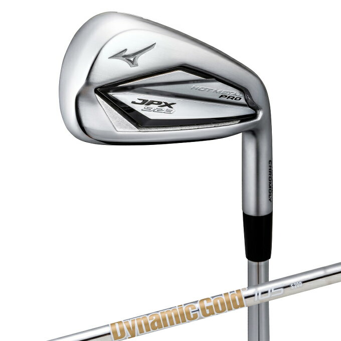 ミズノ ゴルフクラブ アイアンセット メンズ JPX 923 HOT METAL PRO アイアン 6本組 Dynamic Gold 105 スチールシャフト付 5KJYS37606 MIZUNO