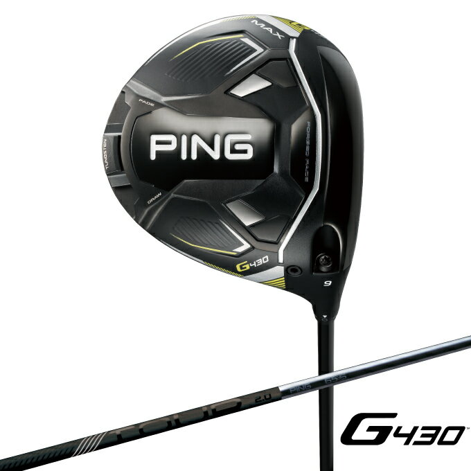 楽天ヒマラヤ楽天市場店ピン PING ゴルフクラブ ドライバー メンズ G430 MAX DRIVER シャフト PING TOUR 2.0 BLACK 65 G430 MAX DR PING-TOUR2.0-BLACK