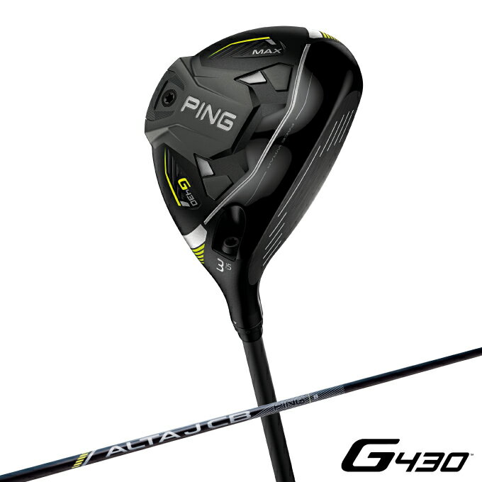 中古】 ピン G430 HL MAX 3W フェアウェイウッド FW SPEEDER NX 中古】 ピン G430 HL MAX 3W フェアウェイウッド FW SPEEDER NX