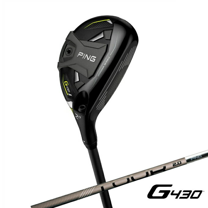 ピン PING ゴルフクラブ ユーティリティ メンズ G430 ハイブリッド シャフト PING TOUR 2.0 CHROME 85 G430 HB UT PING-TOUR2.0-CHROMEのサムネイル