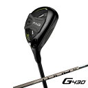 ピン PING ゴルフクラブ ユーティリティ メンズ G430 ハイブリッド シャフト PING TOUR 2.0 CHROME 85 G430 HB UT PING-TOUR2.0-CHROME