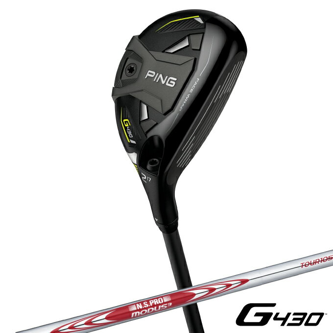 ピン PING ゴルフクラブ ユーティリティ メンズ G430 ハイブリッド シャフト N.S.PRO MODUS3 TOUR 105 G430 HB UT MODUS3 その1