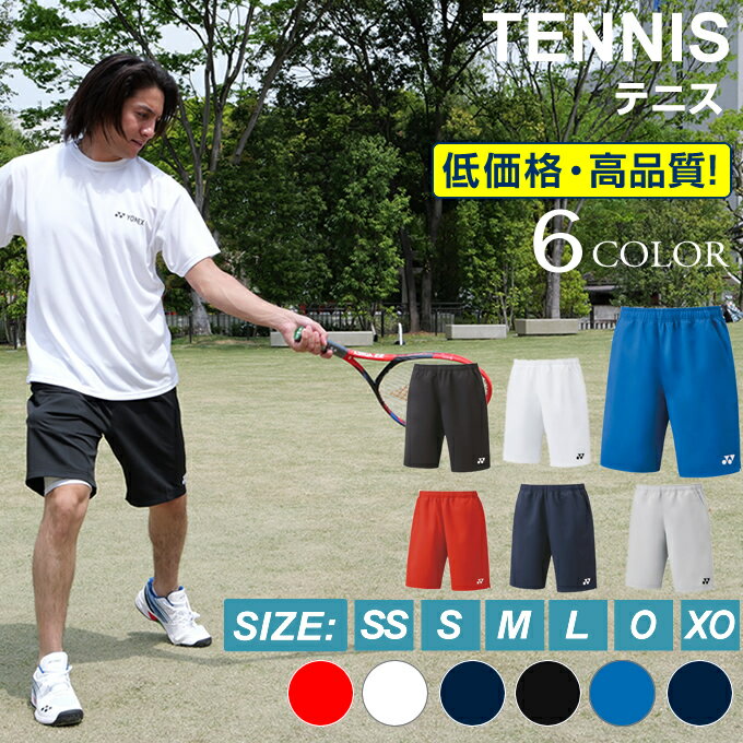 ͥå(YONEX) Хɥߥȥ󥦥 ۴® 硼ȥѥ ˥ϡեѥ 15150