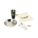 【最大10%OFFクーポン発行中!5/1 0:00〜5/5 23:59】 プリムス PRIMUS 食器セット ヘリテージテーブルセット P-TSHT
