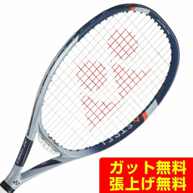 ヨネックス 硬式テニスラケット ASTREL 105 アストレル 105 03AST105-271 YONEX