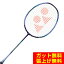 ͥå Хɥߥȥ饱å ȥ 55A AX55A-773 YONEX