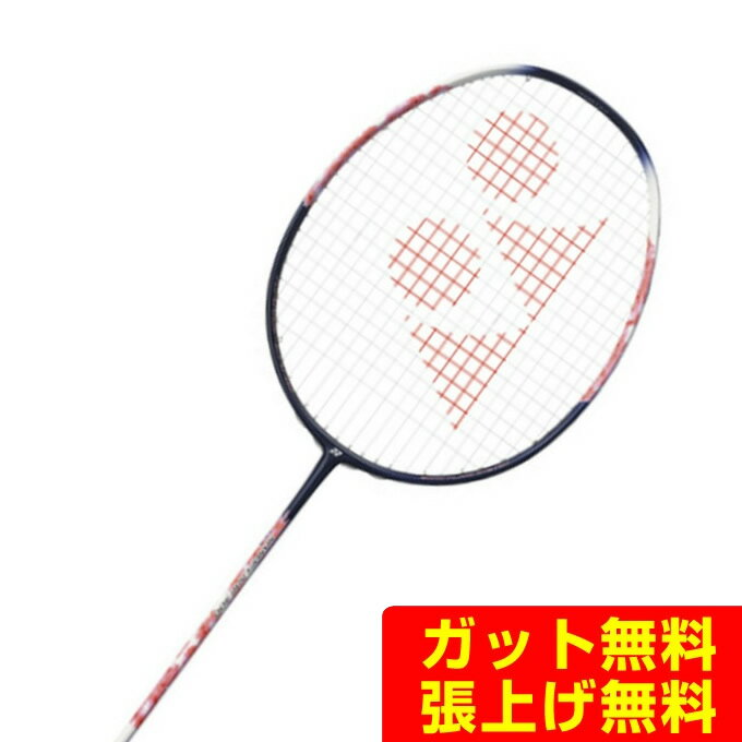 YONEX ナノフレア600 NF-600 025 YONEX ヨネックス ナノフレア600/NANOFLARE 600 NF-600-025