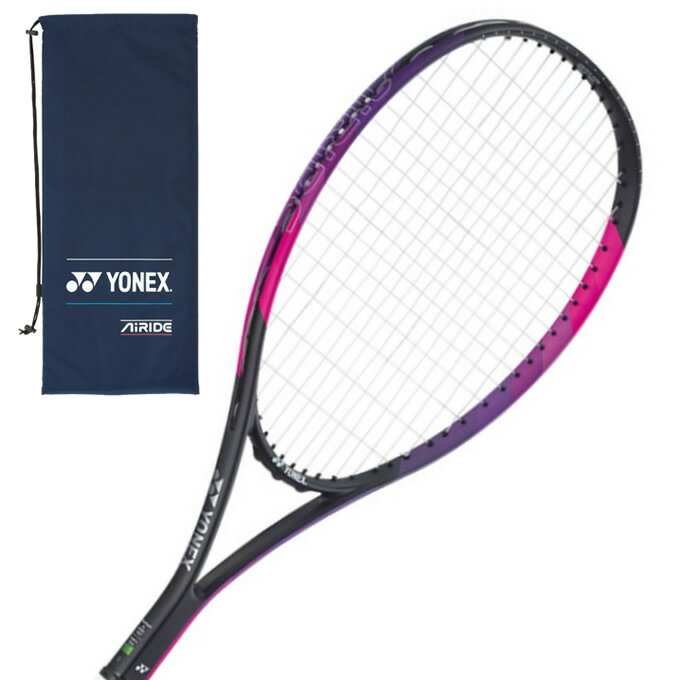 「あす楽対応」バボラ Babolat 硬式テニスラケット PURE DRIVE 98 ピュアドライブ98 2023年モデル 101476 フレームのみ 『即日出荷』