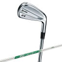 スリクソン SRIXON ゴルフクラブ アイアン型ユーティリティ メンズ N.S.PRO 950GH neo DST for HYBRID スチールシャフト ZX Mk2 UT NS950neo-DST