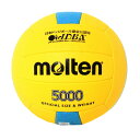 【エントリーでポイント最大15倍！】モルテン molten ドッチボール 3号球 公式試合球 手縫い D3C5000-YC