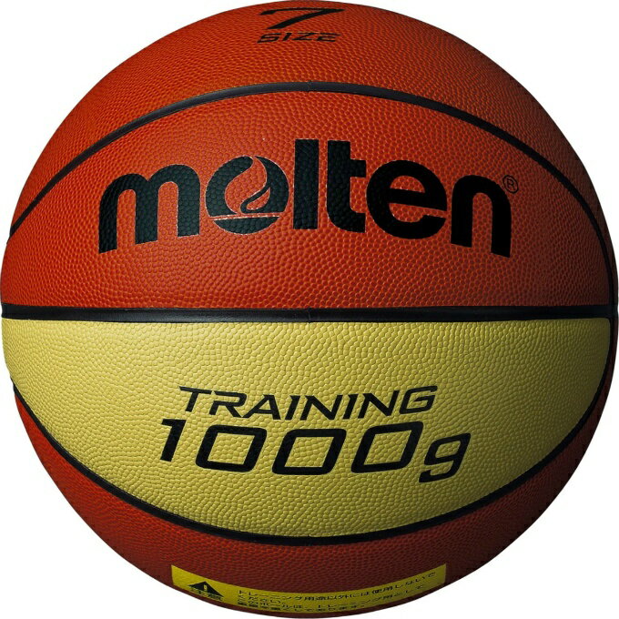 モルテン molten バスケットボール 7号球 メンズ トレーニングボール9100 B7C9100