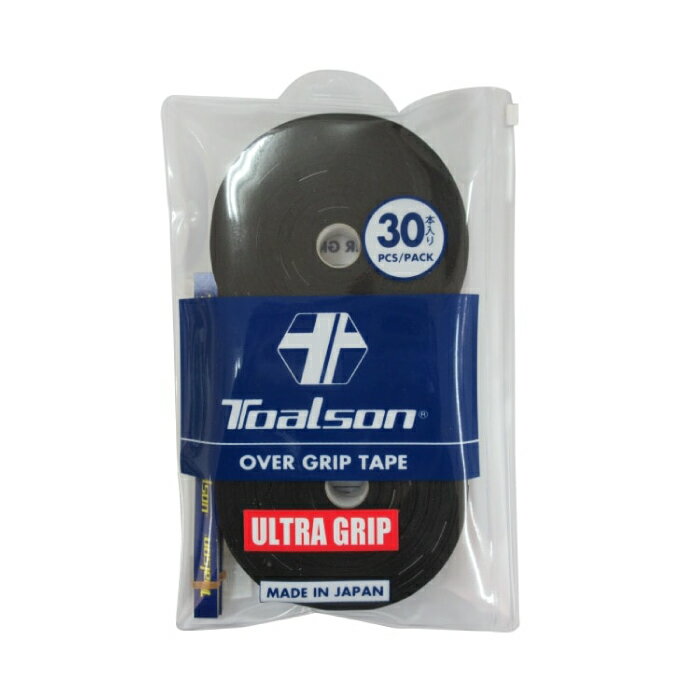 【購入後レビュー記入でクーポンプレゼント中】