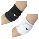 ミズノ バレーボール ひじサポーター 肘サポーター ショート V2MYA100 MIZUNO