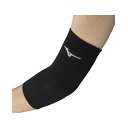 【全品最大10%OFF!6/22 20:00~6/27 1:59】ミズノ バレーボール ひじサポーター パッドレス肘サポーター23 V2MYA111 MIZUNO