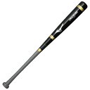 ミズノ 野球 トレーニングバット メンズ 木製打撃可トレーニング 1000g 1CJWT22984 MIZUNO